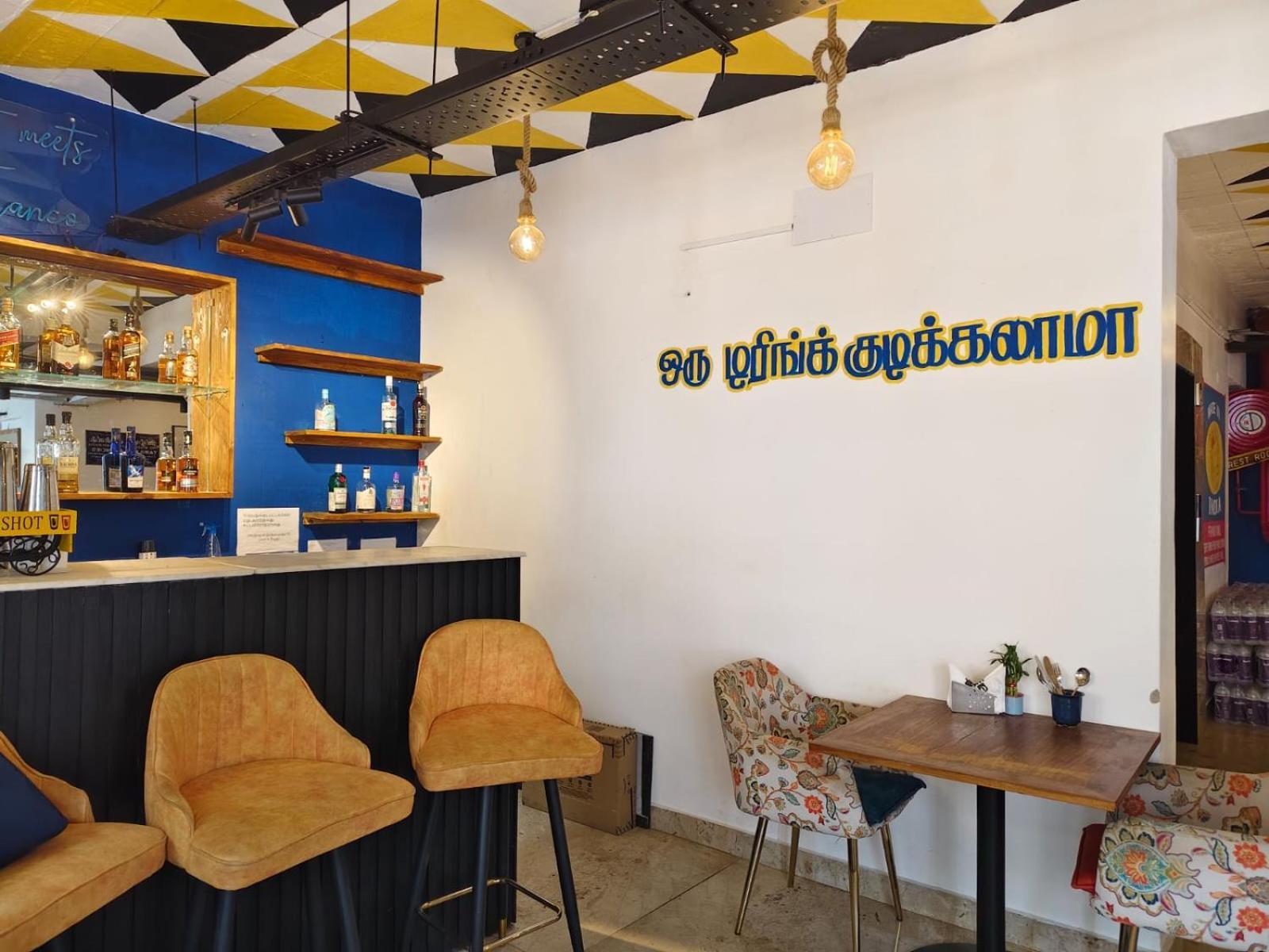 Hotel Aura By Woco Stays Pondicherry Ngoại thất bức ảnh